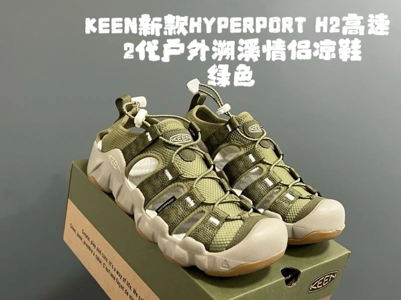 Refined KEEN SHOES 28824