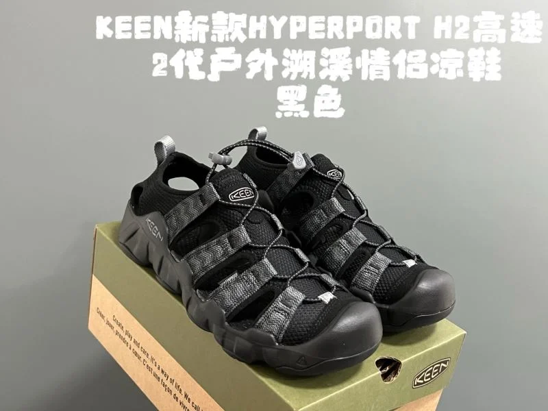 Refined KEEN SHOES 28824