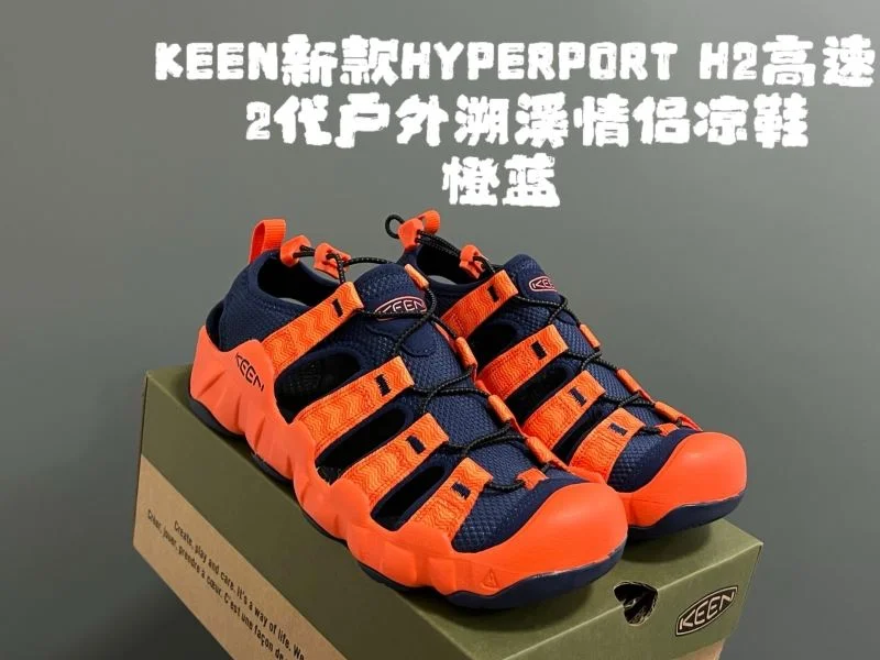 Refined KEEN SHOES 28824