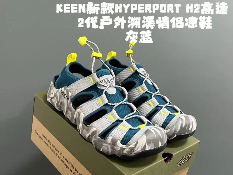 Refined KEEN SHOES 28824