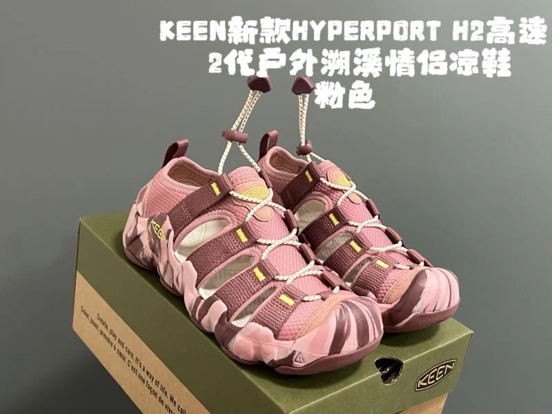 Refined KEEN SHOES 28824