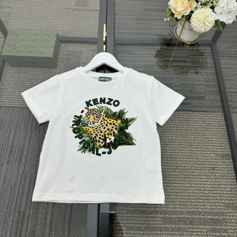 Kenzo Kids FastDry 157783