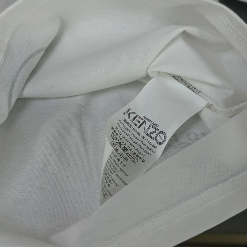Comfortable Kenzo Kids 157779