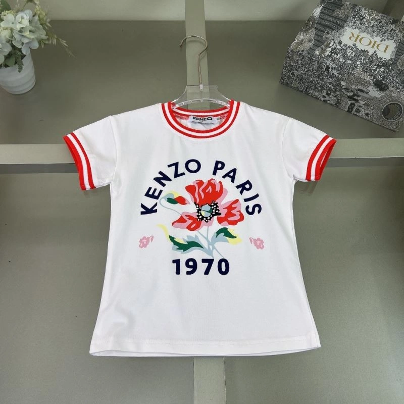 Comfortable Kenzo Kids 157771