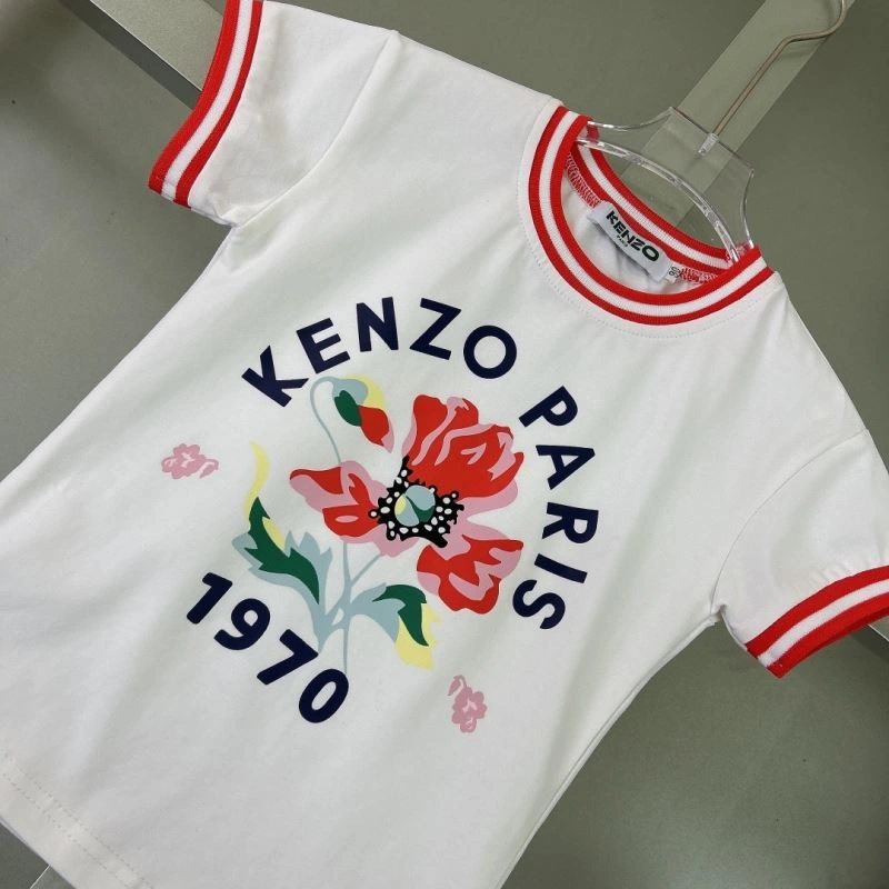 Comfortable Kenzo Kids 157771