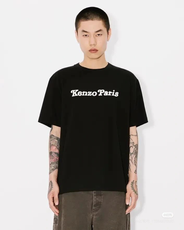 Kenzo T-Shirts OdorResistant 162795