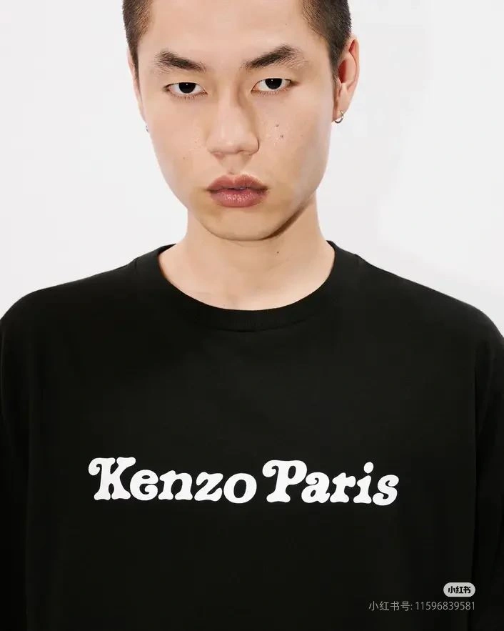 Kenzo T-Shirts OdorResistant 162795