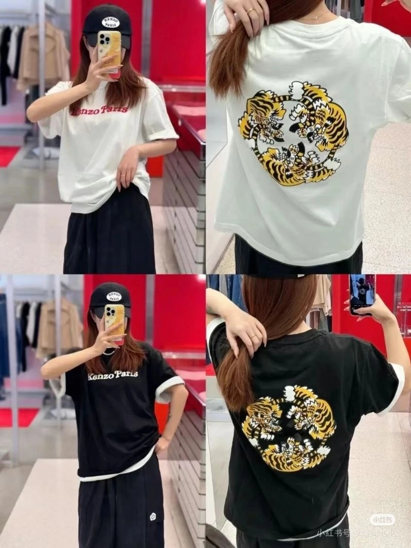 Kenzo T-Shirts OdorResistant 162795