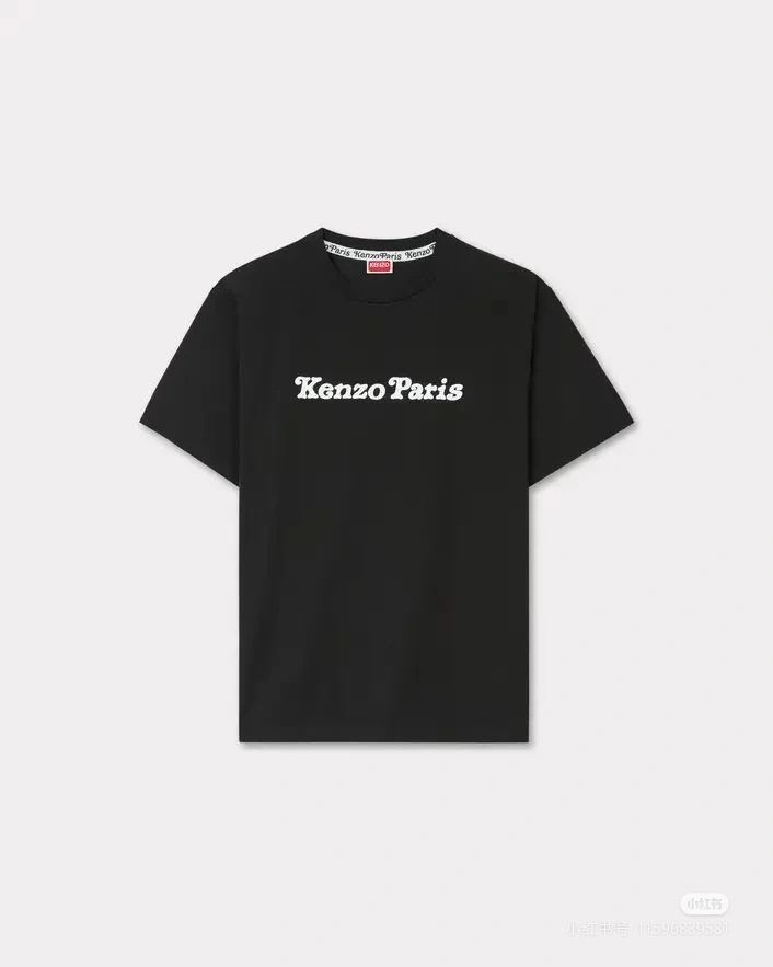 Kenzo T-Shirts OdorResistant 162795