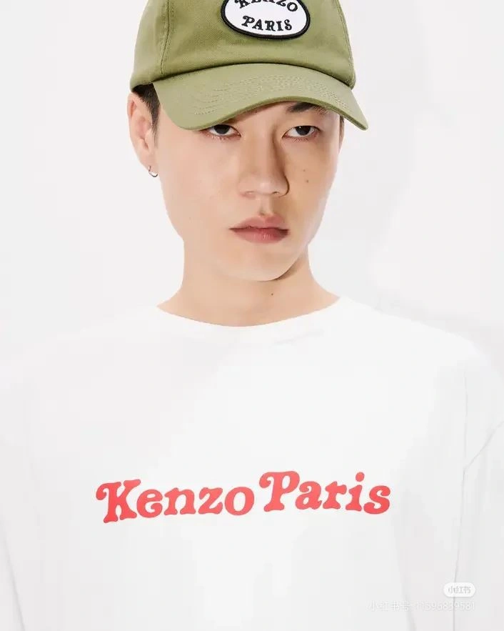 Kenzo T-Shirts OdorResistant 162795