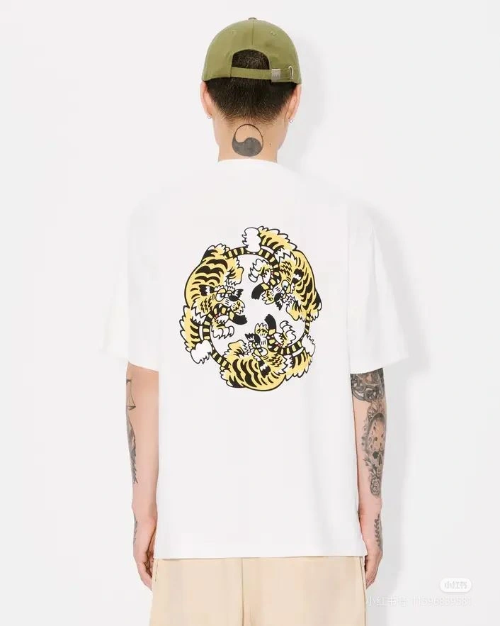 Kenzo T-Shirts OdorResistant 162795
