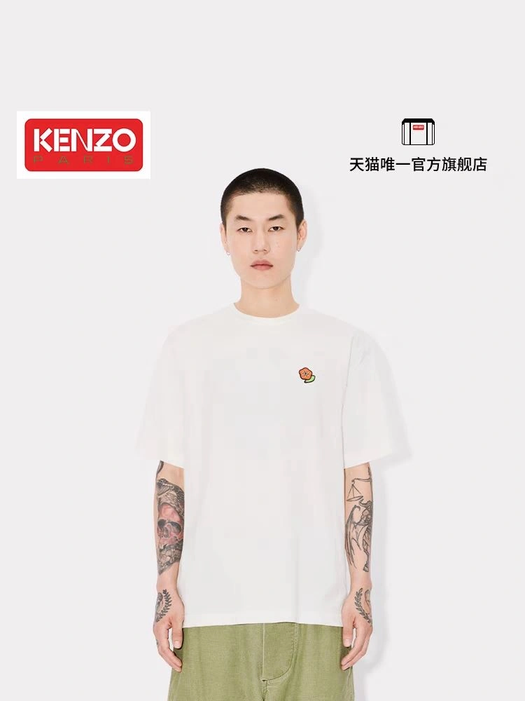 Flexible Kenzo T-Shirts 162793
