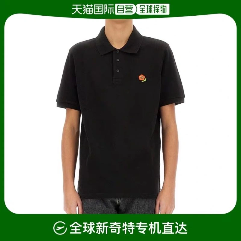 Kenzo T-Shirts Fashionable 162790