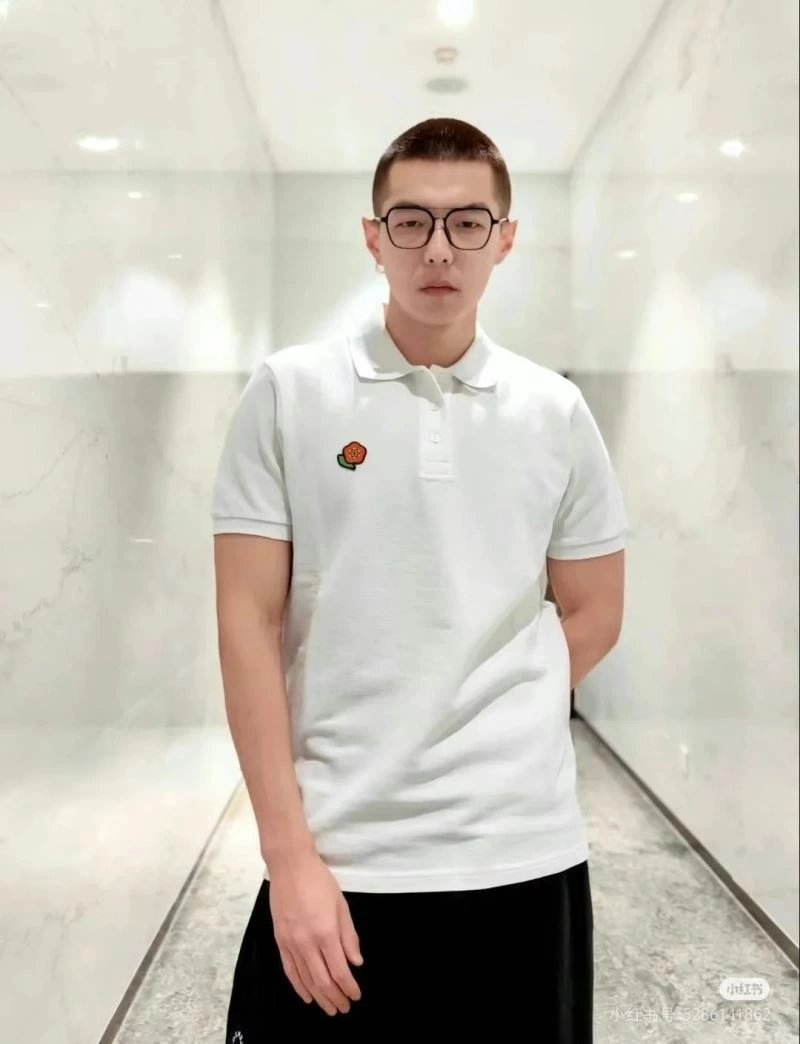 Kenzo T-Shirts Fashionable 162790