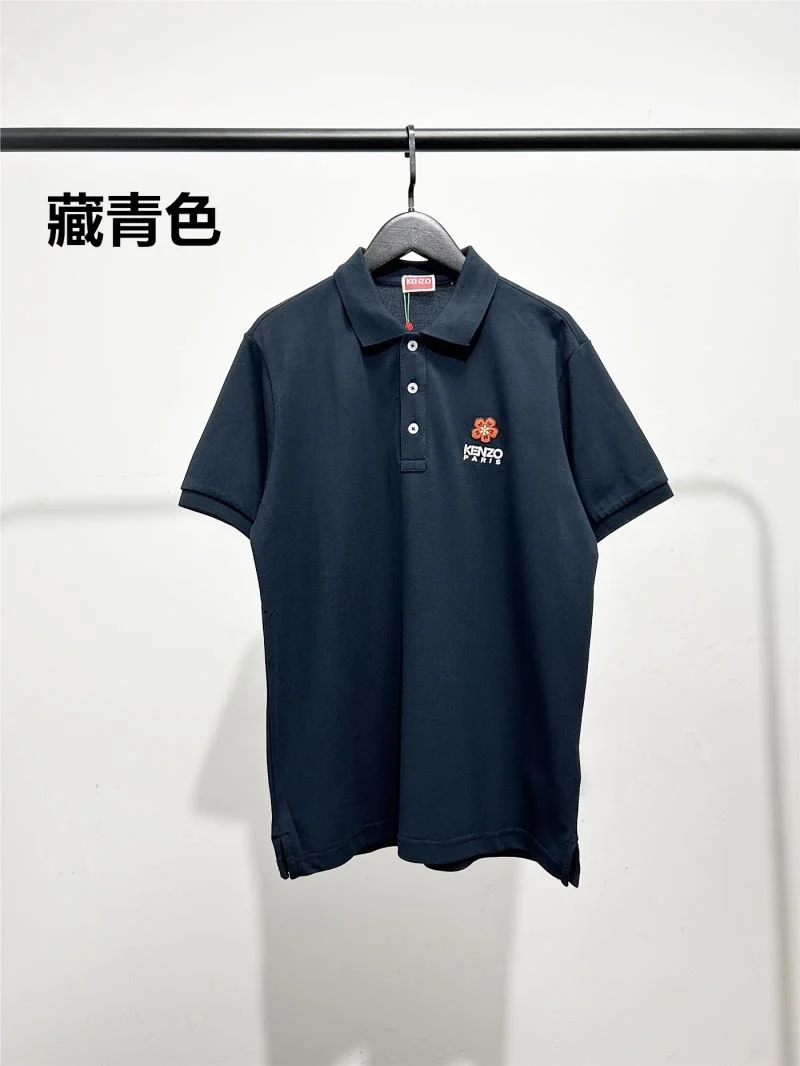 Sophisticated Kenzo T-Shirts 162825