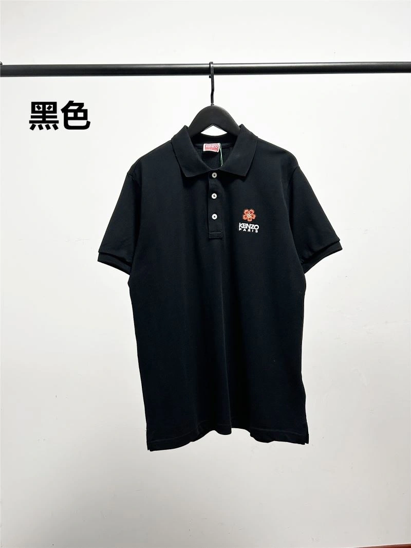 Kenzo T-Shirts HighPerformance 162779