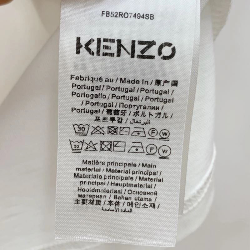 Seasonal Kenzo T-Shirts 159464