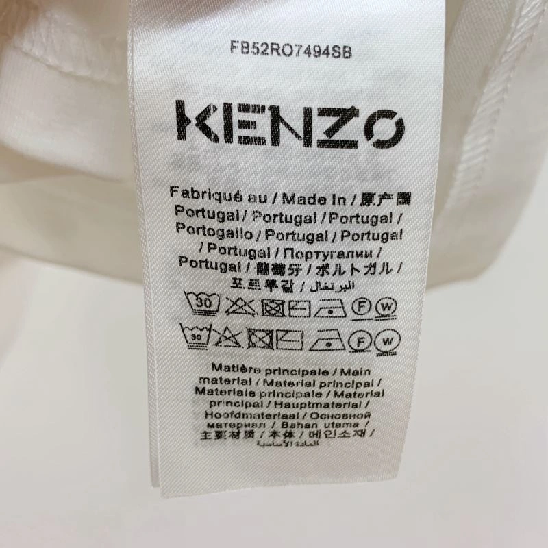 Kenzo T-Shirts Affordable 158470