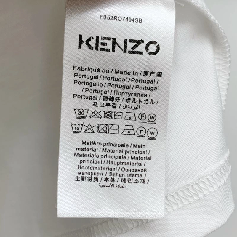 NewStyle Kenzo T-Shirts 158467