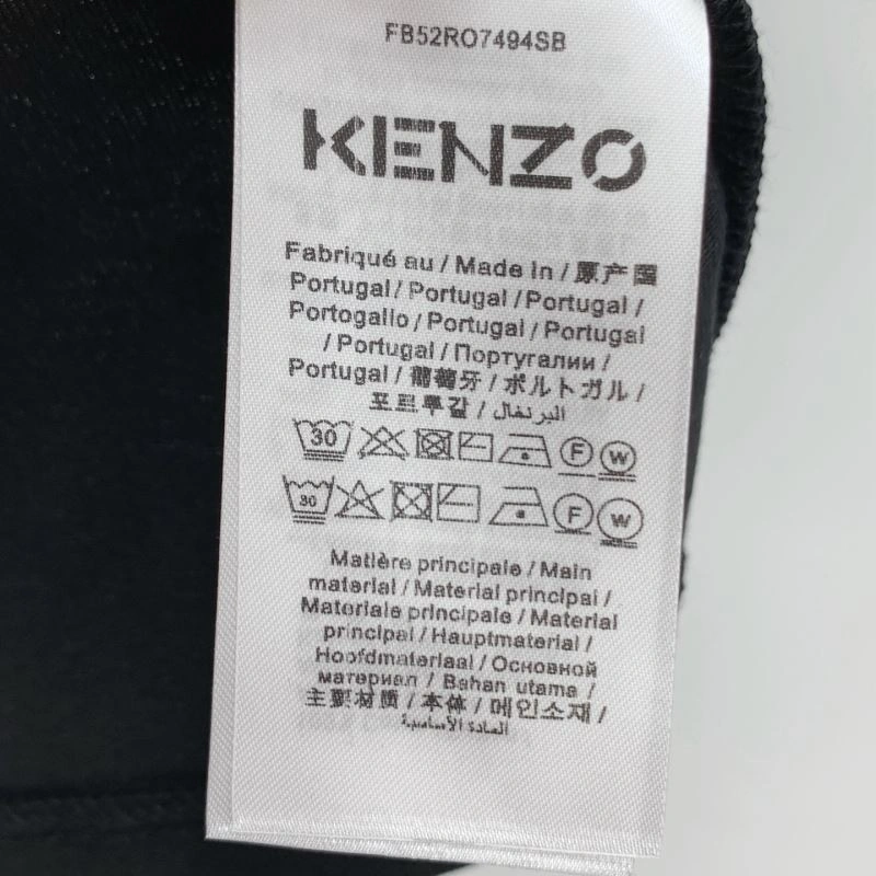 Resilient Kenzo T-Shirts 158463