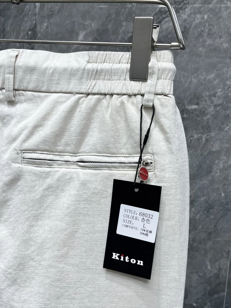 Kiton Long Pants Comfortable 161695