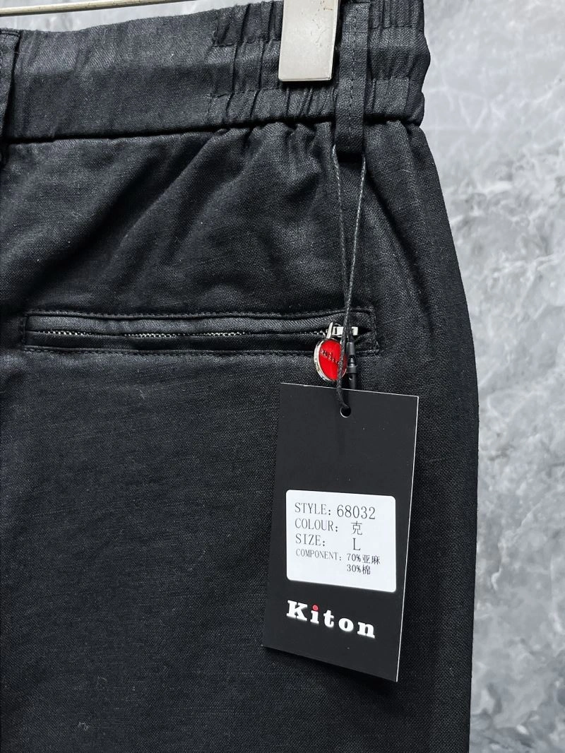 Kiton Long Pants ZeroBulk 161693