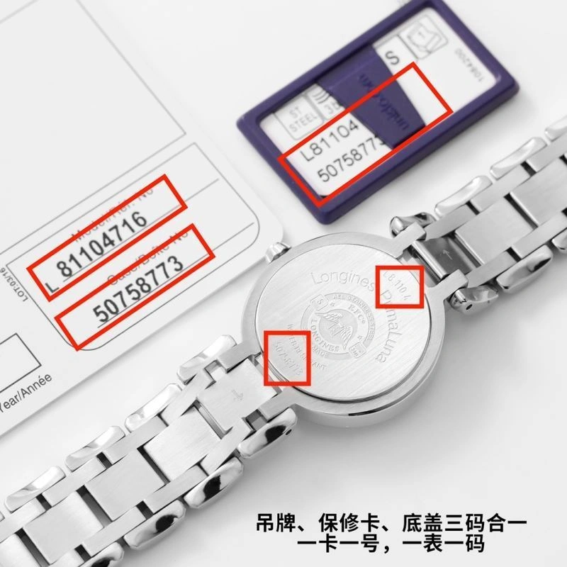 AllSeason LONGINES Watches 189596