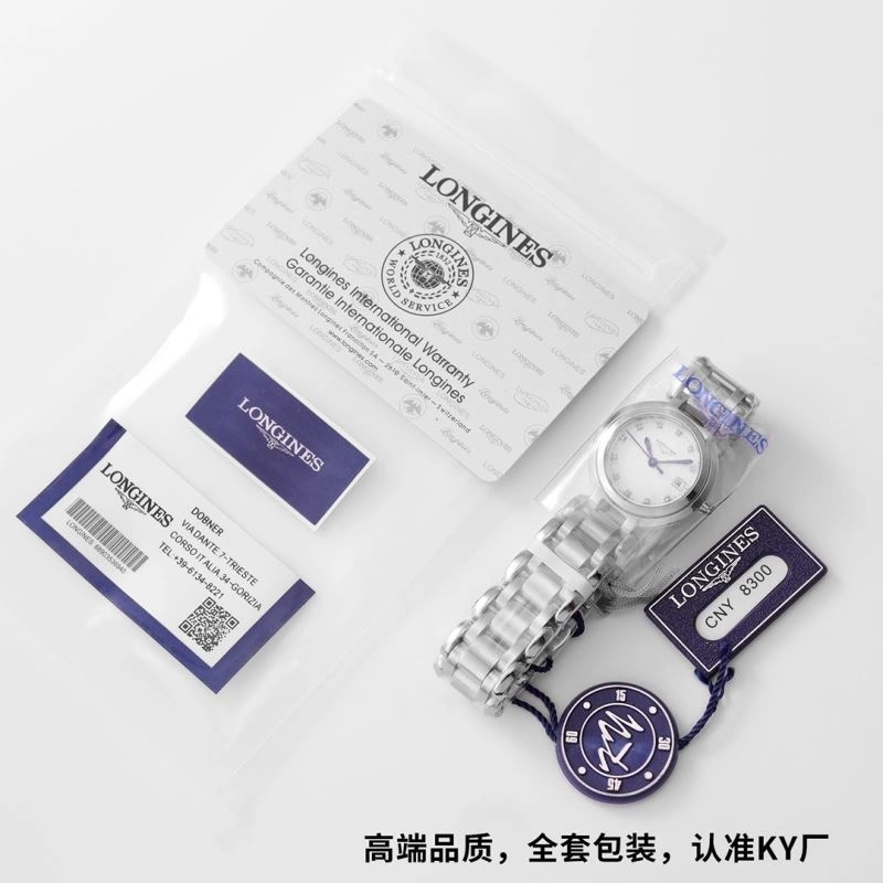 AllSeason LONGINES Watches 189596