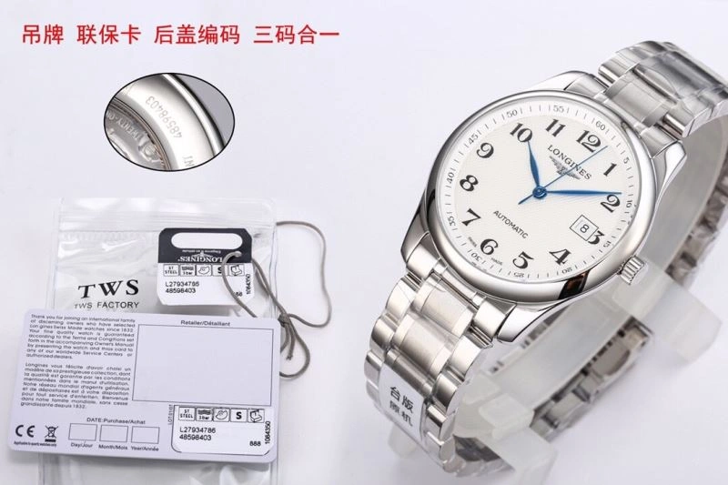 LONGINES Watches Trendsetting 189564