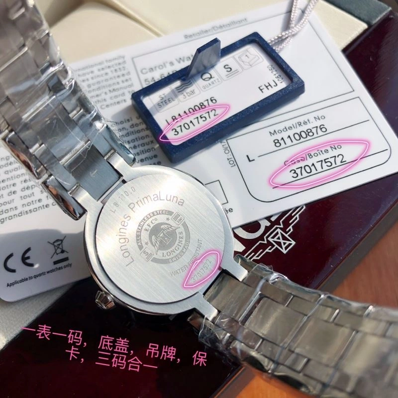 AllSeason LONGINES Watches 189535