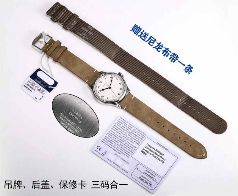LONGINES Watches Effortless 189486
