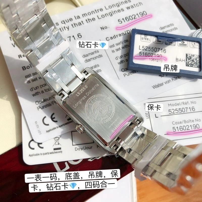 Packable LONGINES Watches 189405