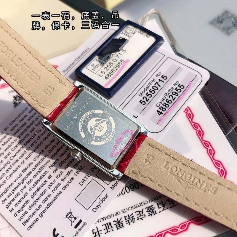 FashionForward LONGINES Watches 189403