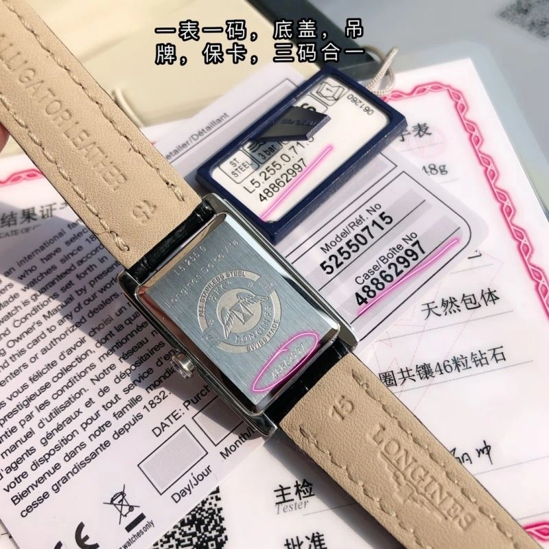 LONGINES Watches Functional 189400