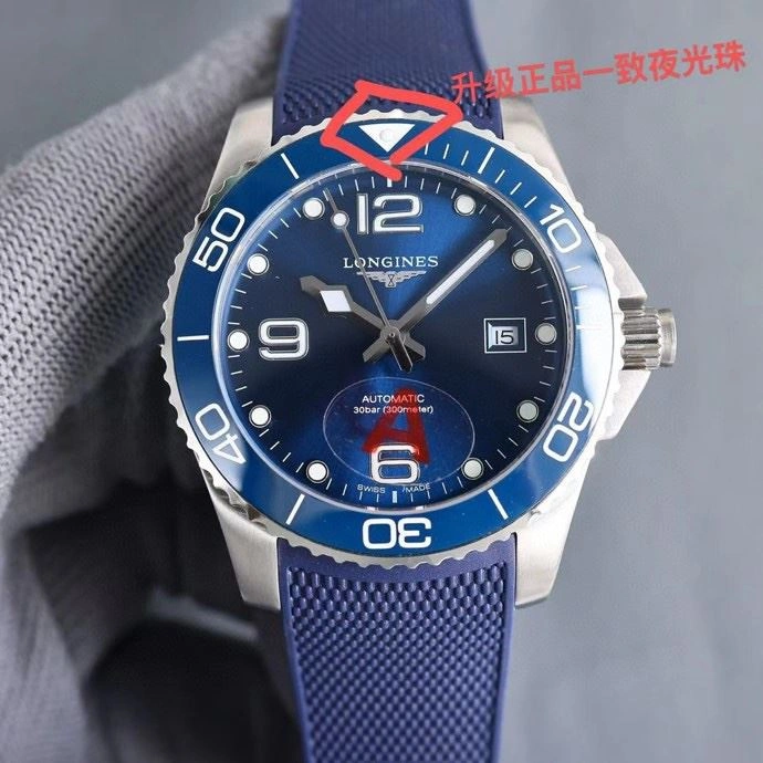 LONGINES Watches ComfortFit 189332