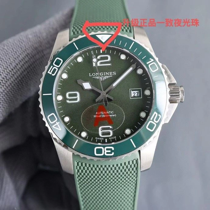 Versatile LONGINES Watches 189328