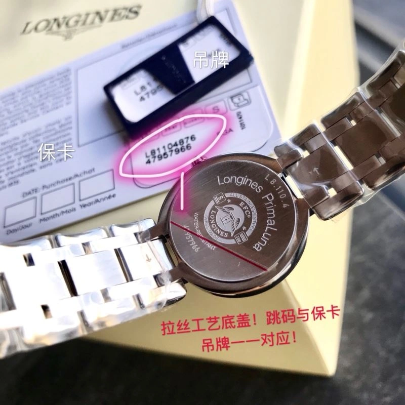 LONGINES Watches ComfortFit 189274