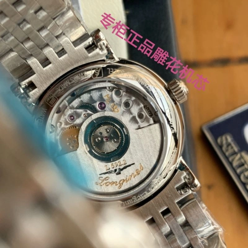 ZeroBulk LONGINES Watches 189264