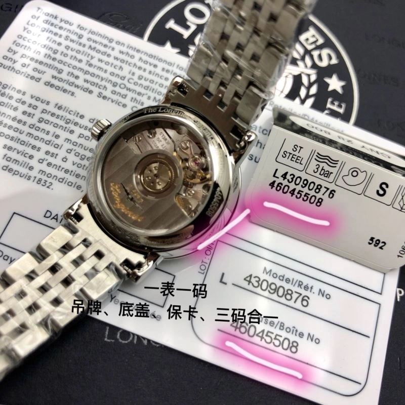 LONGINES Watches Tailored 189262