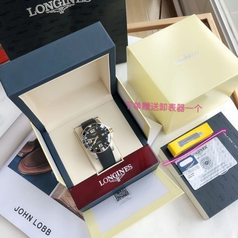 UrbanChic LONGINES Watches 189252