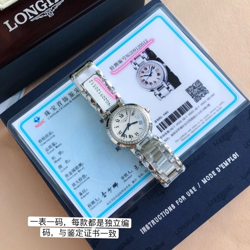 LONGINES Watches Stretchable 189236