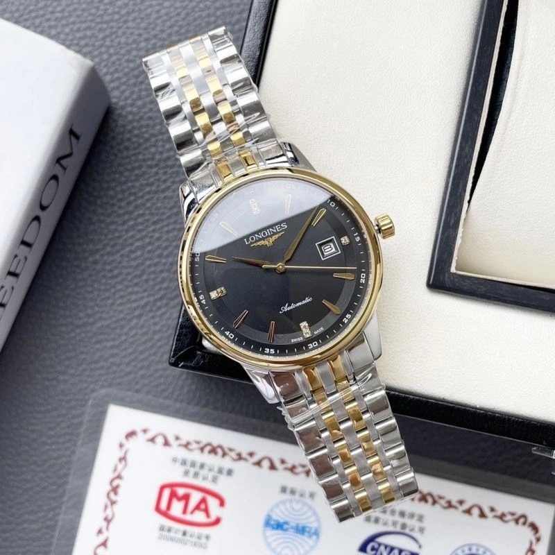 Upgraded LONGINES Watches 189220
