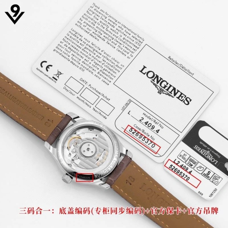Modern LONGINES Watches 189161