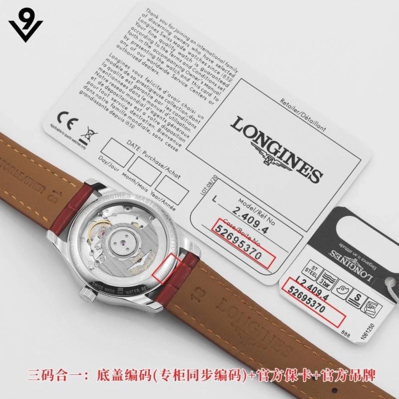 LONGINES Watches QuickDry 189163