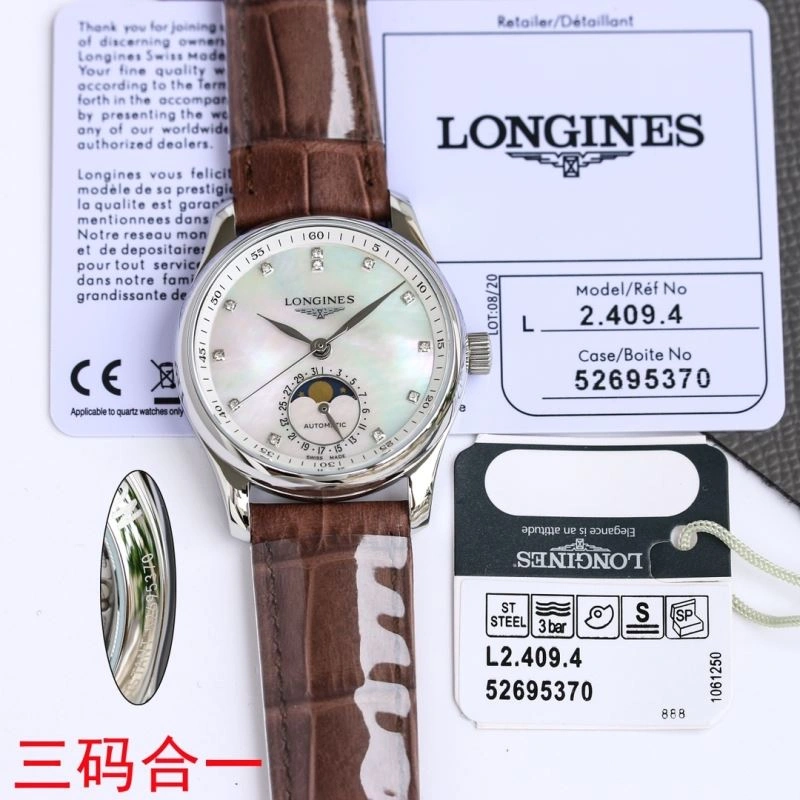 LONGINES Watches FashionForward 188987