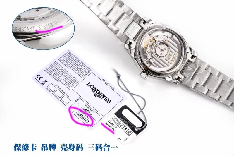 LONGINES Watches SunProtective 188962