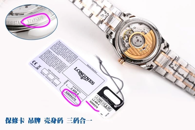 ZipUp LONGINES Watches 188956
