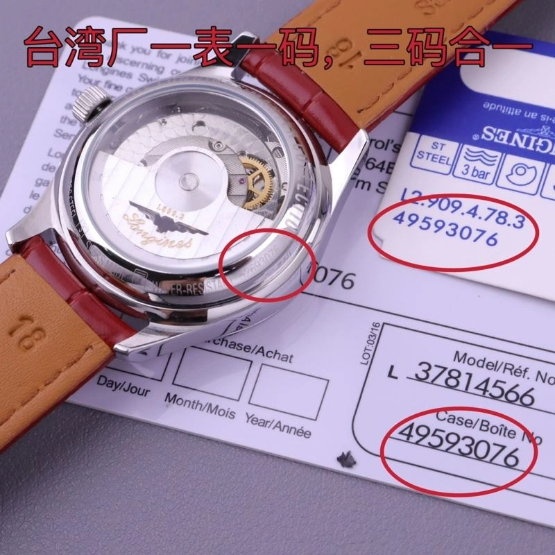 DailyWear LONGINES Watches 188663