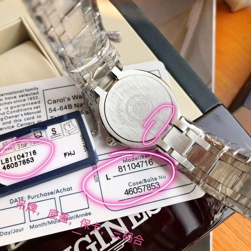 LONGINES Watches SunProtective 188603