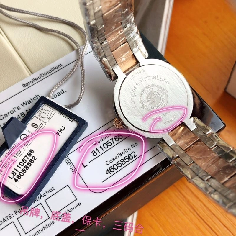 LONGINES Watches Sleek 188594